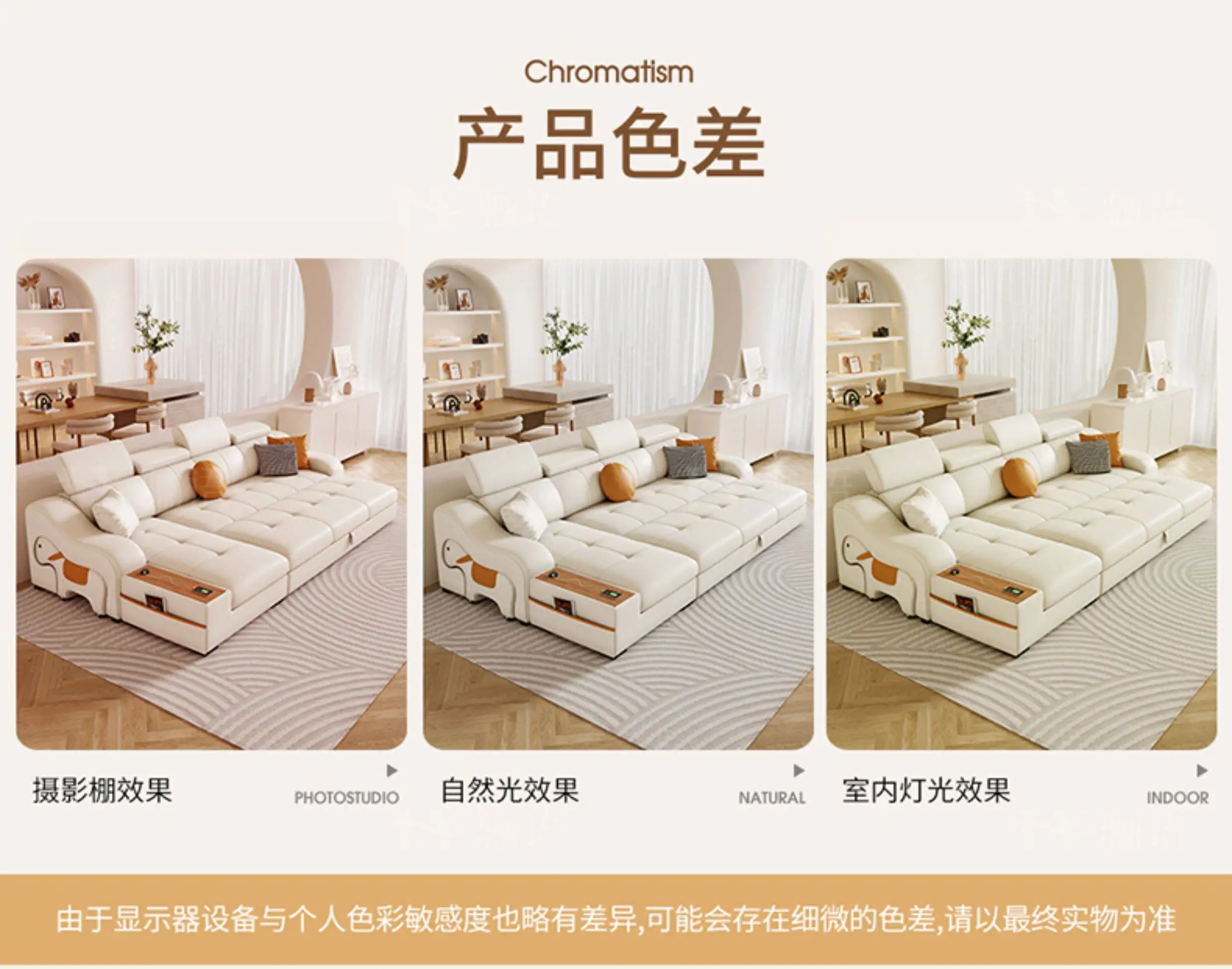 Modern Luxury Designer Nordic Divano Trendy Furniture Modern Luxury Designer Nordic Divano Trendy Furniture