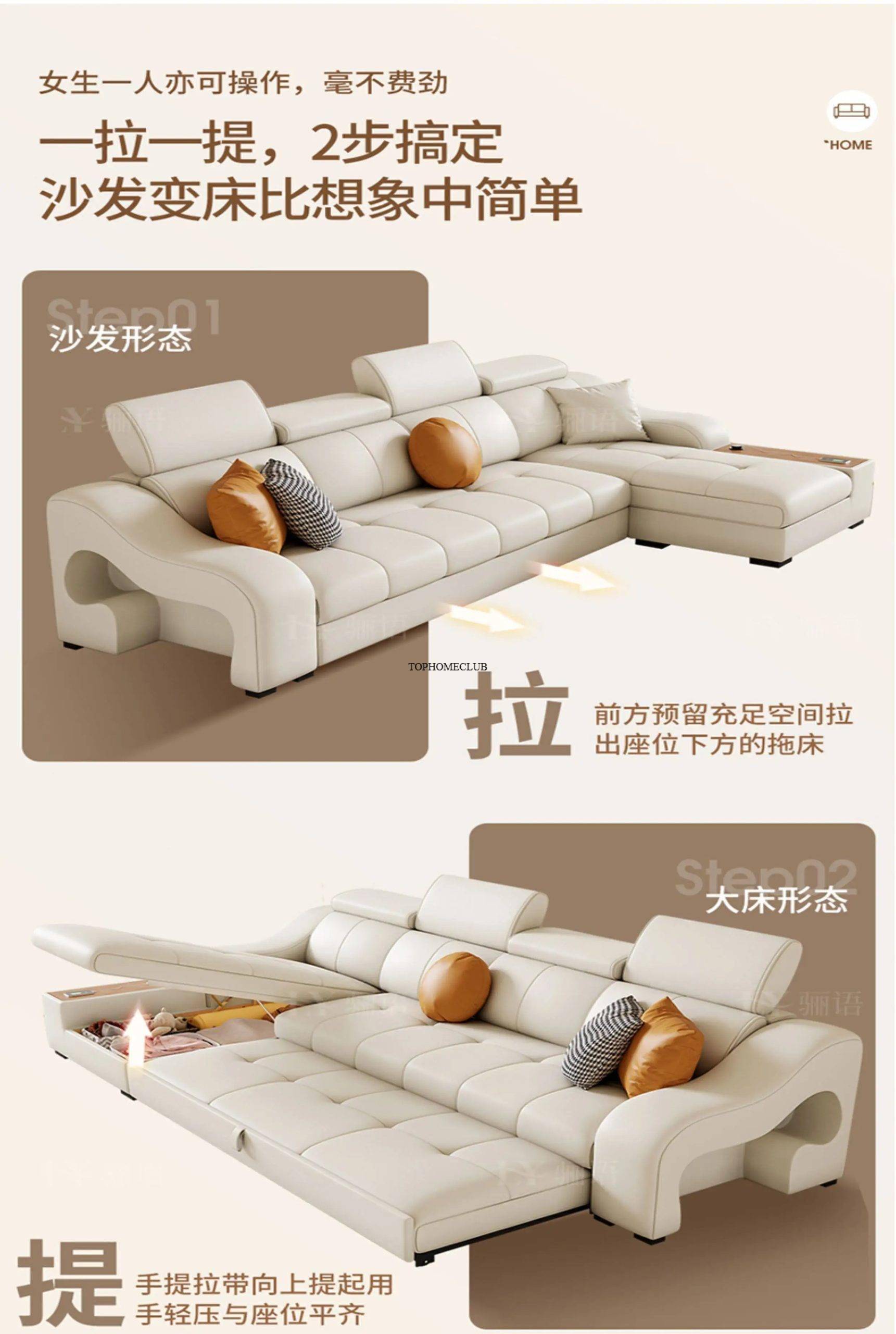 Modern Luxury Designer Nordic Divano Trendy Furniture Modern Luxury Designer Nordic Divano Trendy Furniture