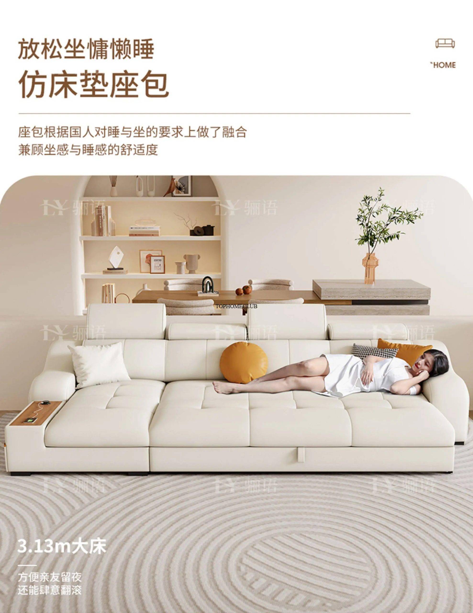 Modern Luxury Designer Nordic Divano Trendy Furniture Modern Luxury Designer Nordic Divano Trendy Furniture