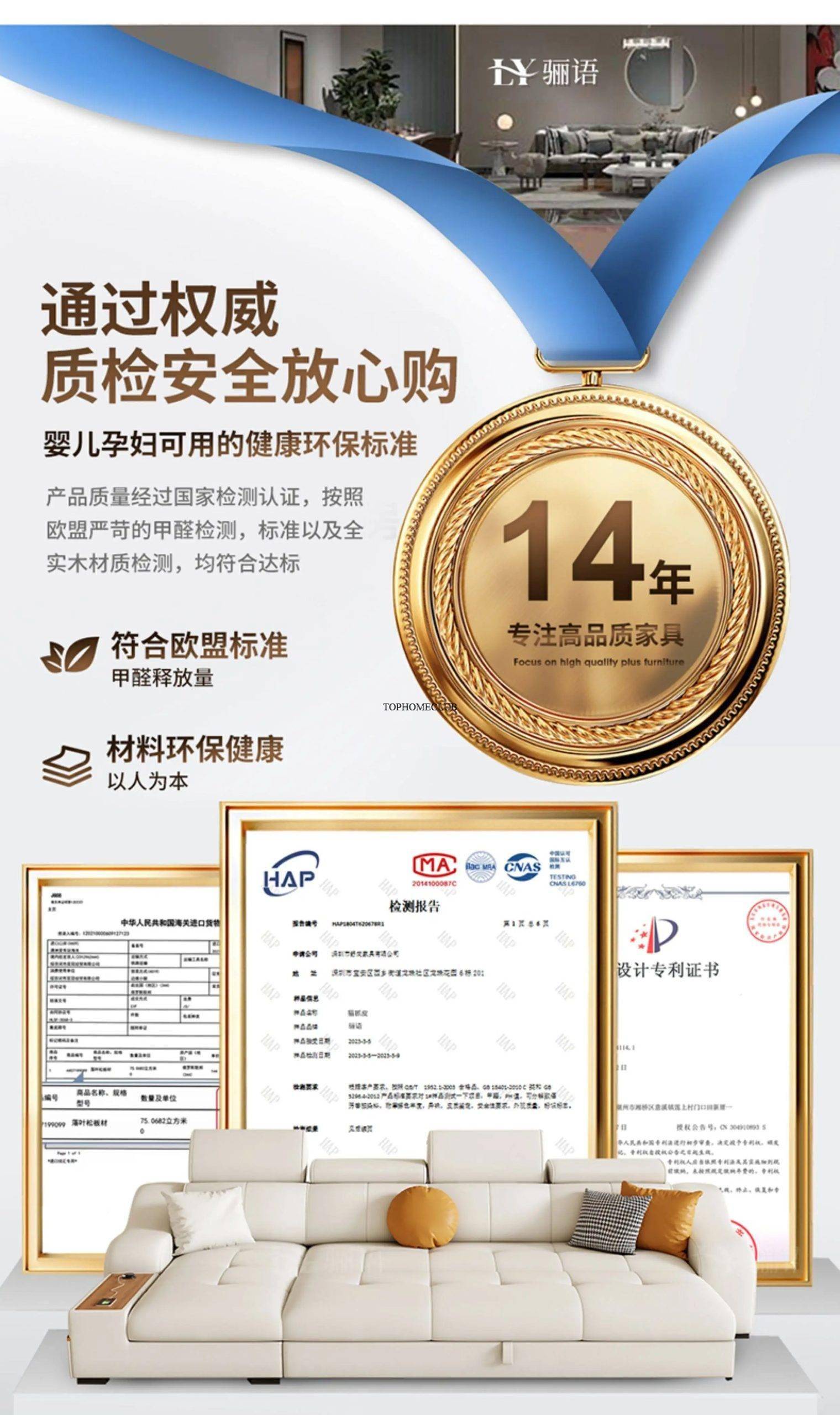 Modern Luxury Designer Nordic Divano Trendy Furniture Modern Luxury Designer Nordic Divano Trendy Furniture