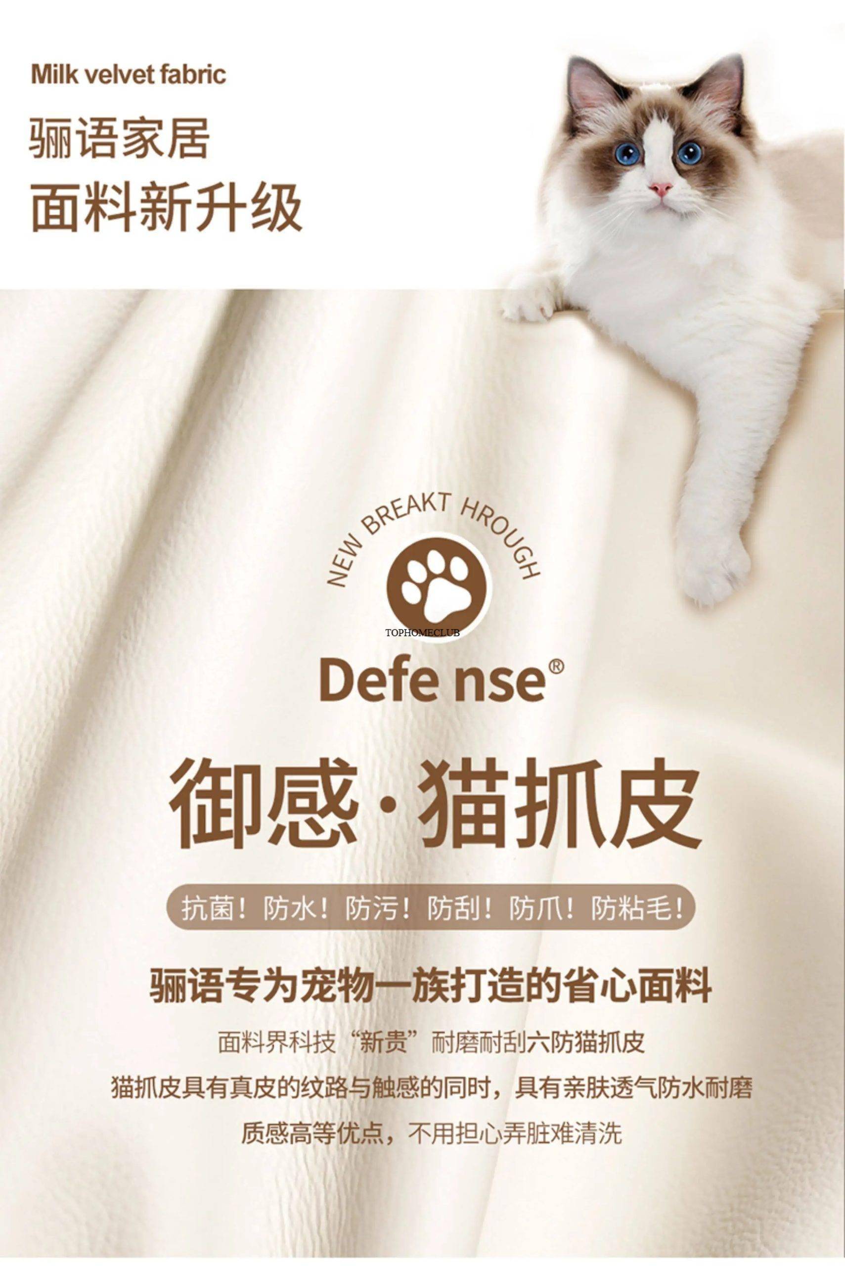 Modern Luxury Designer Nordic Divano Trendy Furniture Modern Luxury Designer Nordic Divano Trendy Furniture