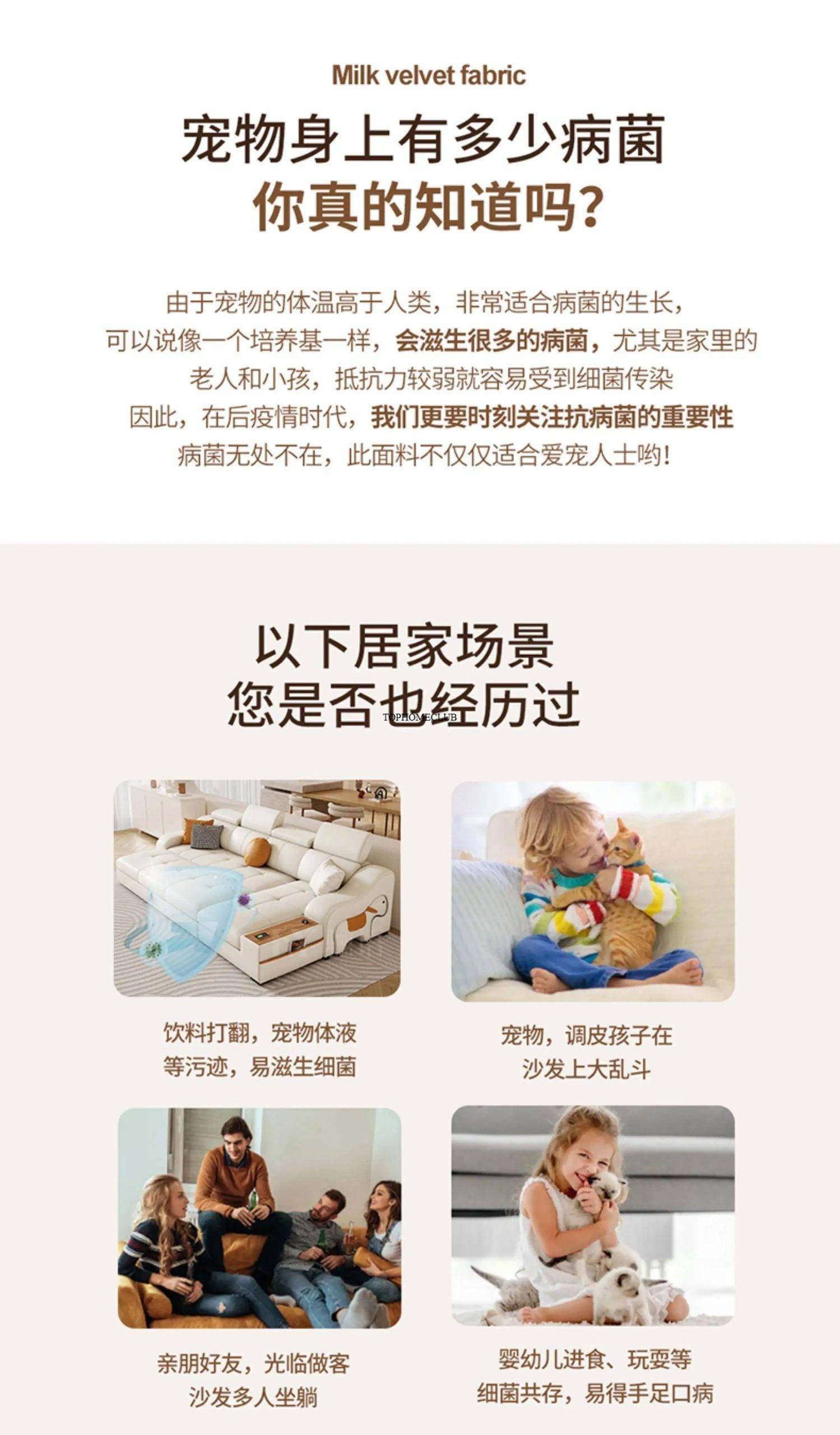 Modern Luxury Designer Nordic Divano Trendy Furniture Modern Luxury Designer Nordic Divano Trendy Furniture