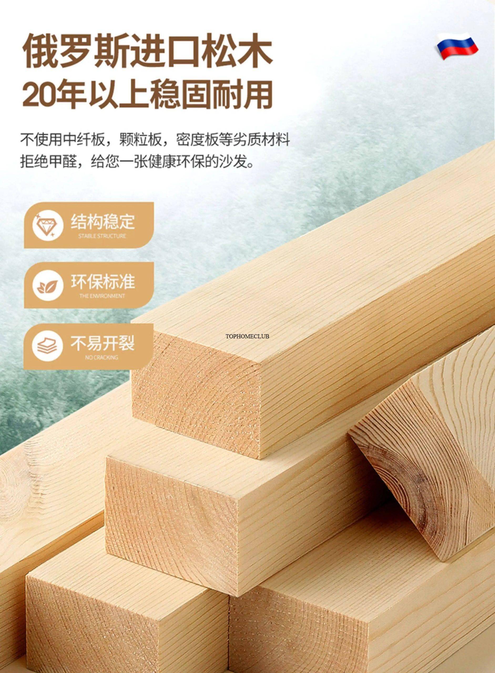 Modern Luxury Designer Nordic Divano Trendy Furniture Modern Luxury Designer Nordic Divano Trendy Furniture