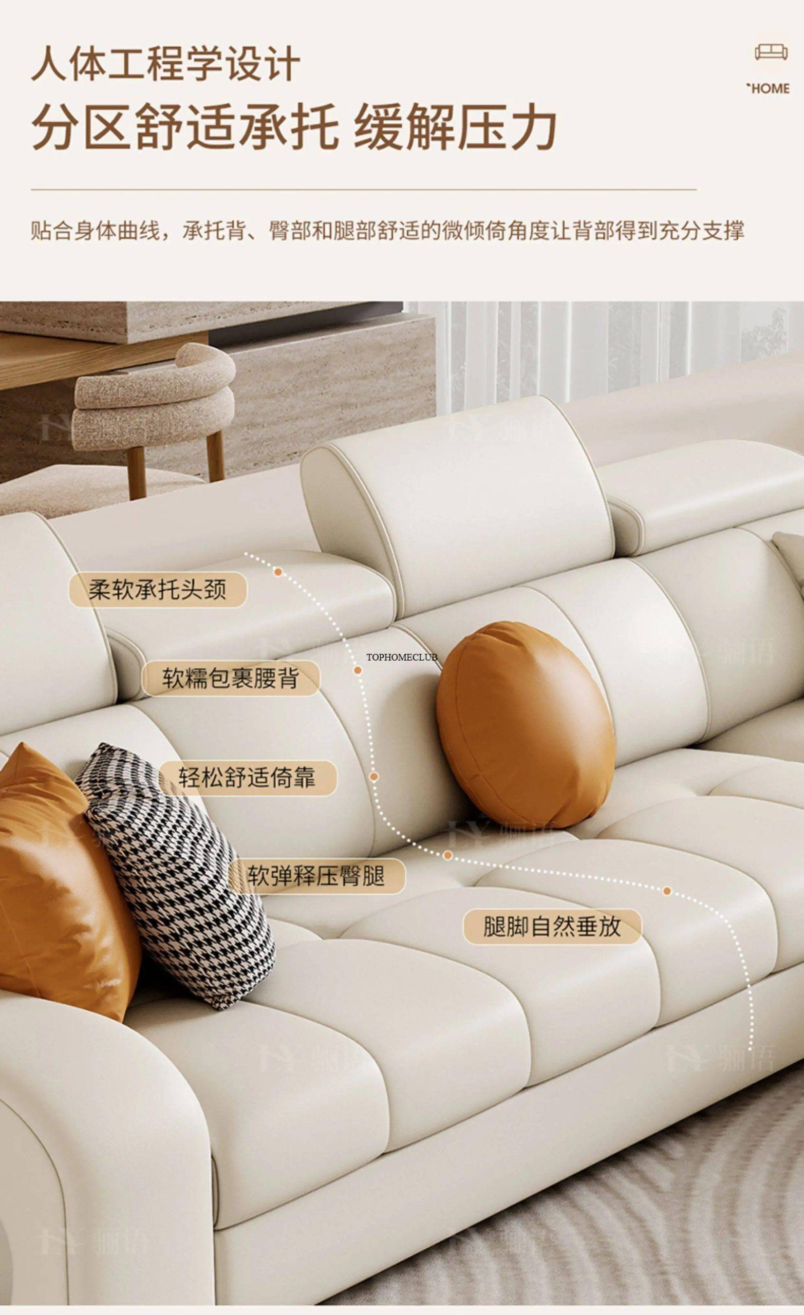 Modern Luxury Designer Nordic Divano Trendy Furniture Modern Luxury Designer Nordic Divano Trendy Furniture