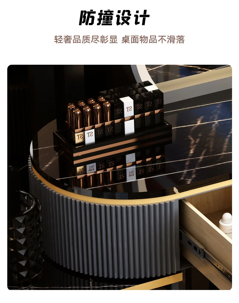 Modern Luxury Vanity Table