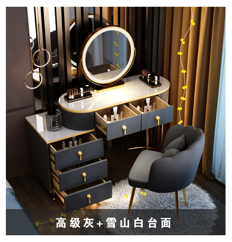 Modern Luxury Vanity Table