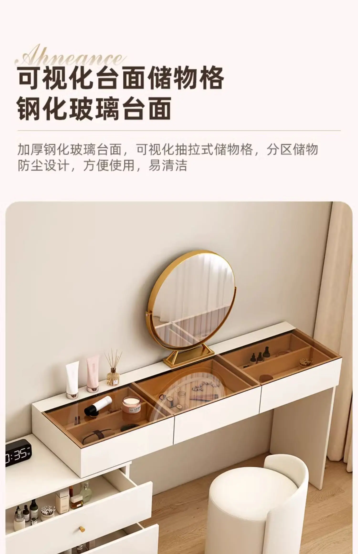 Modern Vanity Desk with LED Lighted Mirror Modern Vanity Desk with LED Lighted Mirror