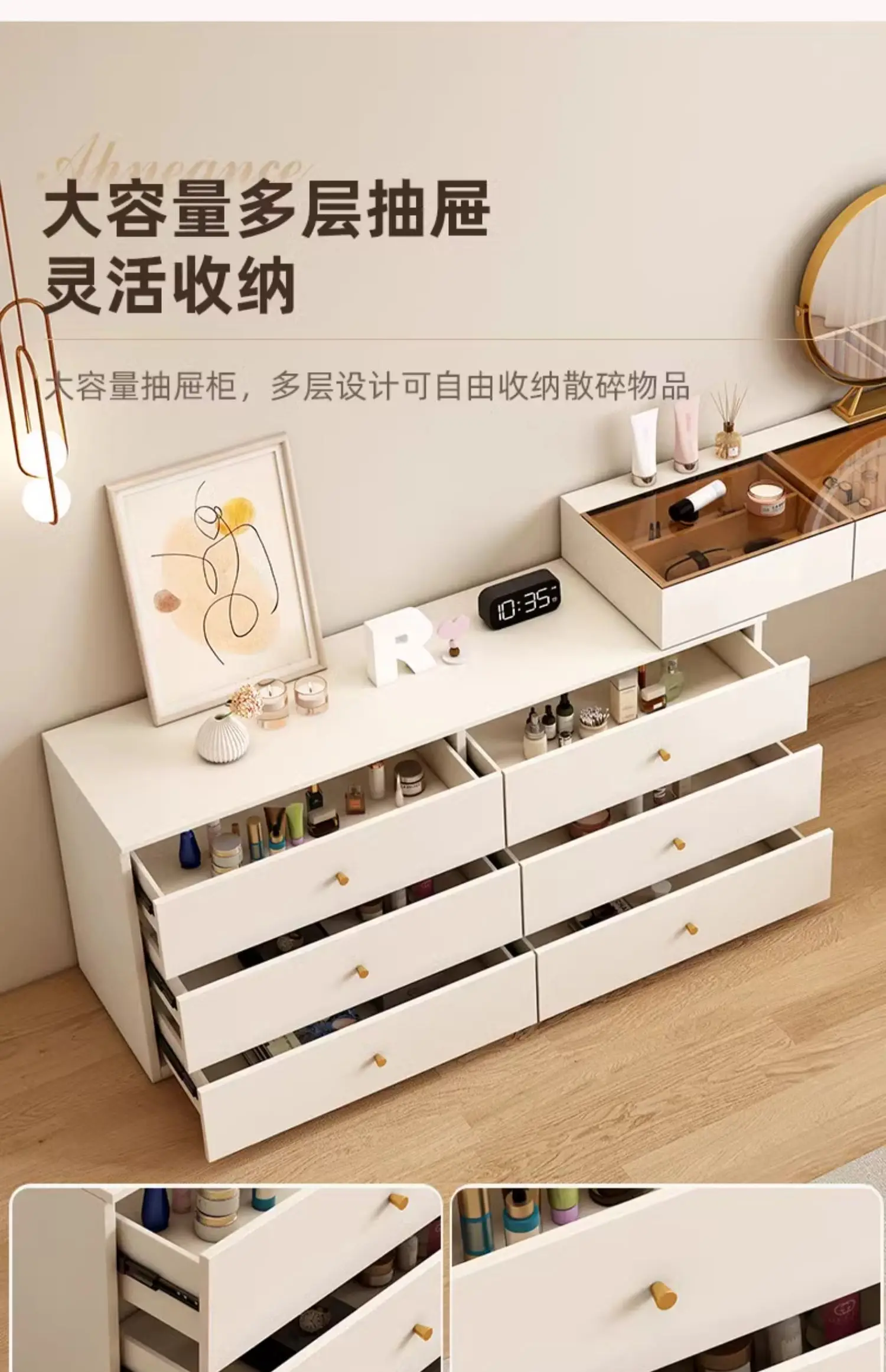 Modern Vanity Desk with LED Lighted Mirror Modern Vanity Desk with LED Lighted Mirror