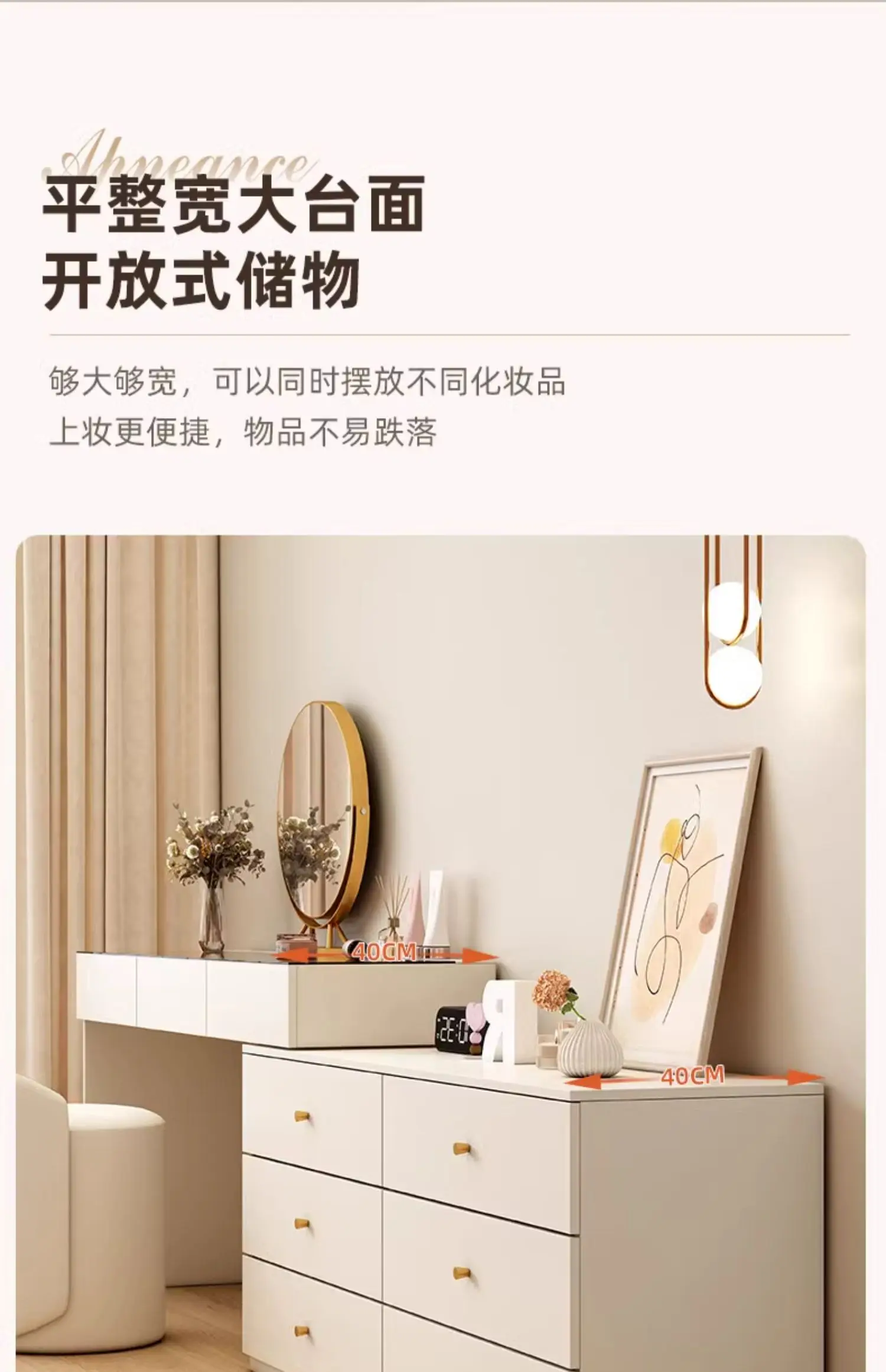 Modern Vanity Desk with LED Lighted Mirror Modern Vanity Desk with LED Lighted Mirror