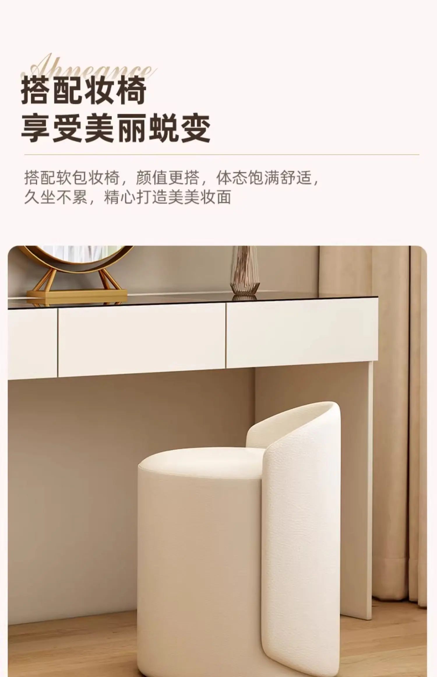 Modern Vanity Desk with LED Lighted Mirror Modern Vanity Desk with LED Lighted Mirror