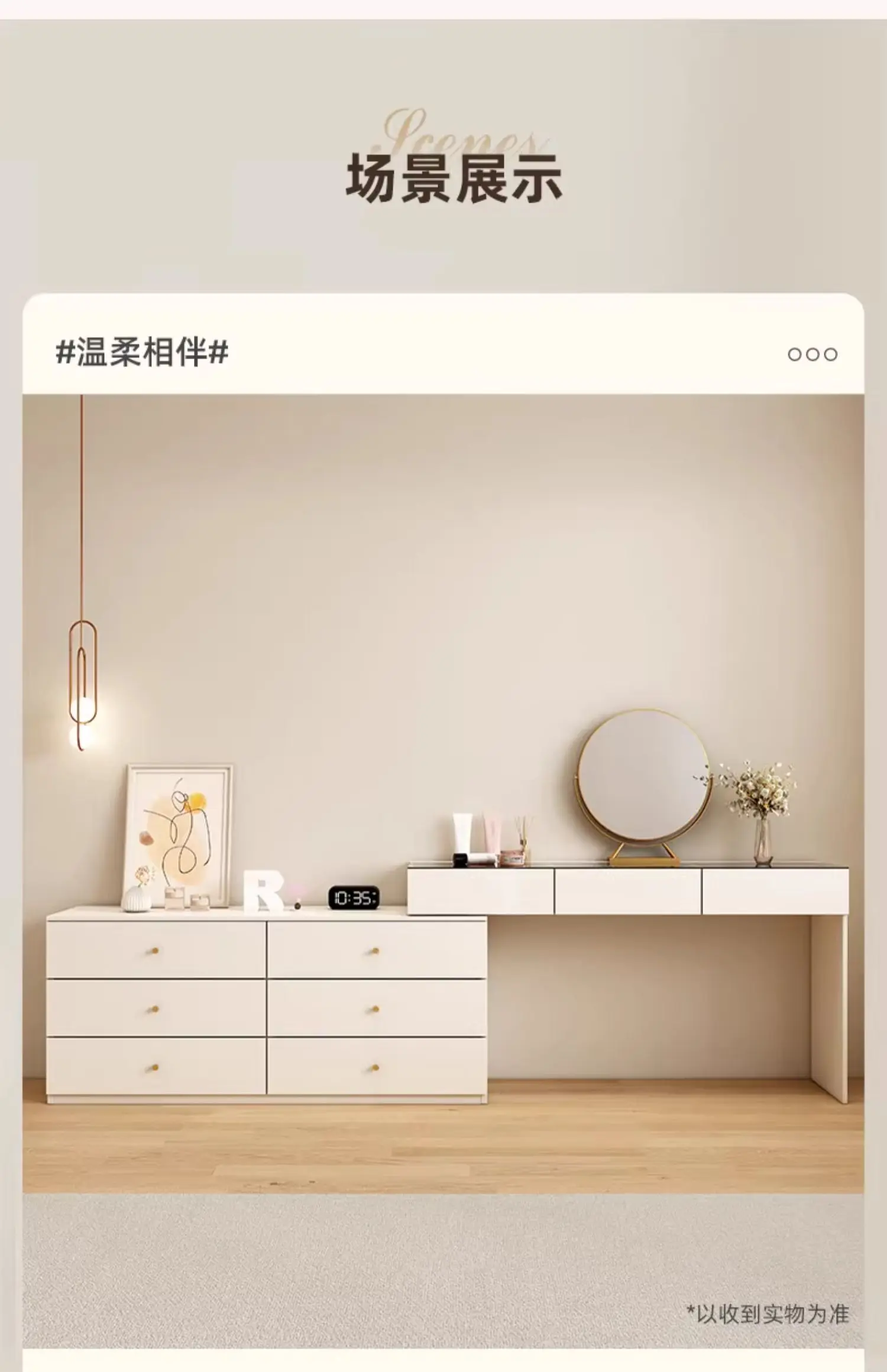 Modern Vanity Desk with LED Lighted Mirror Modern Vanity Desk with LED Lighted Mirror