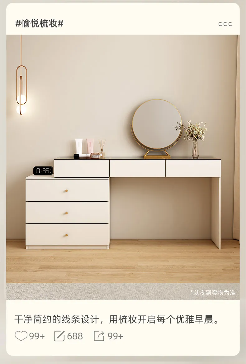 Modern Vanity Desk with LED Lighted Mirror Modern Vanity Desk with LED Lighted Mirror