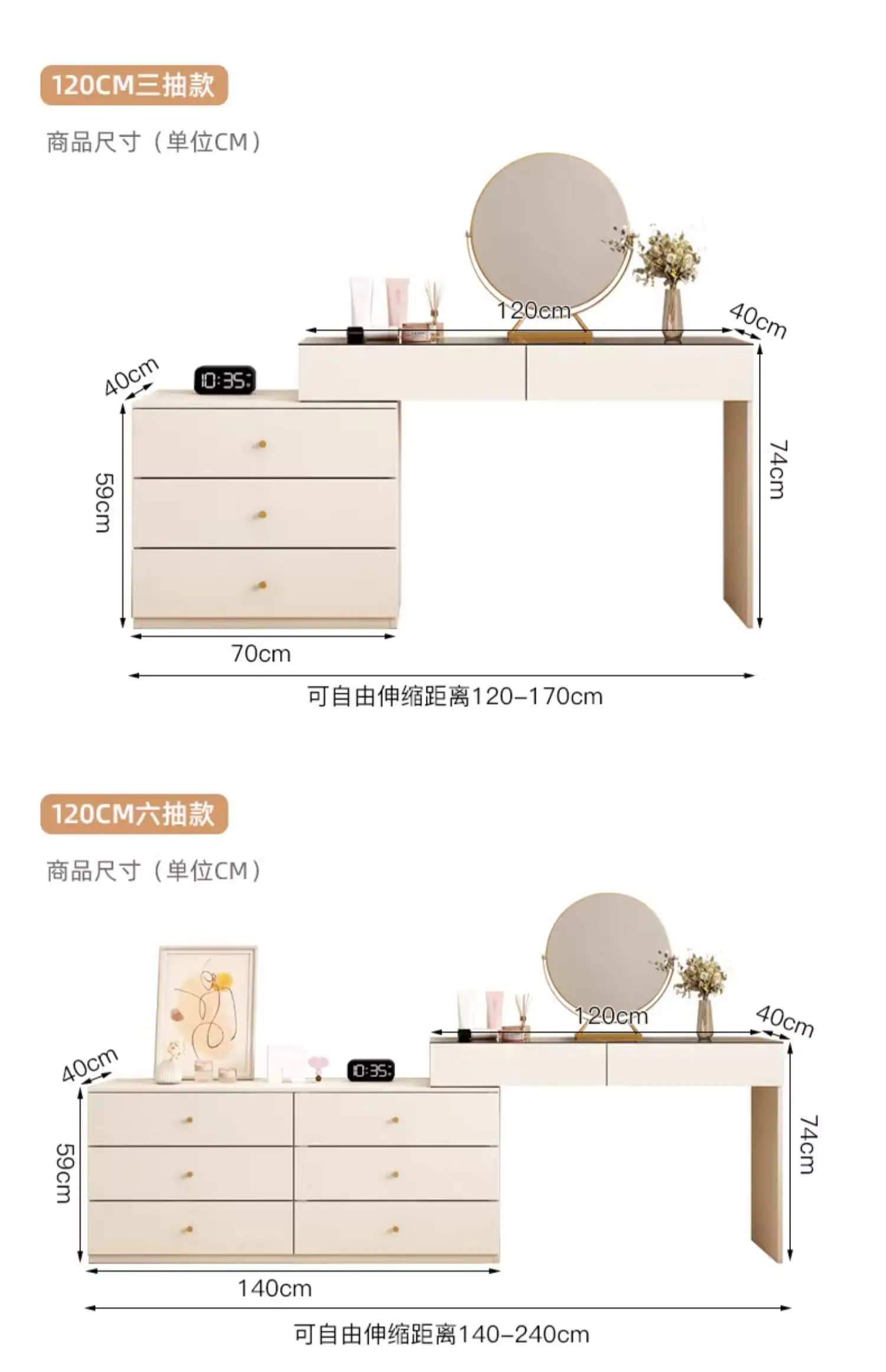 Modern Vanity Desk with LED Lighted Mirror Modern Vanity Desk with LED Lighted Mirror