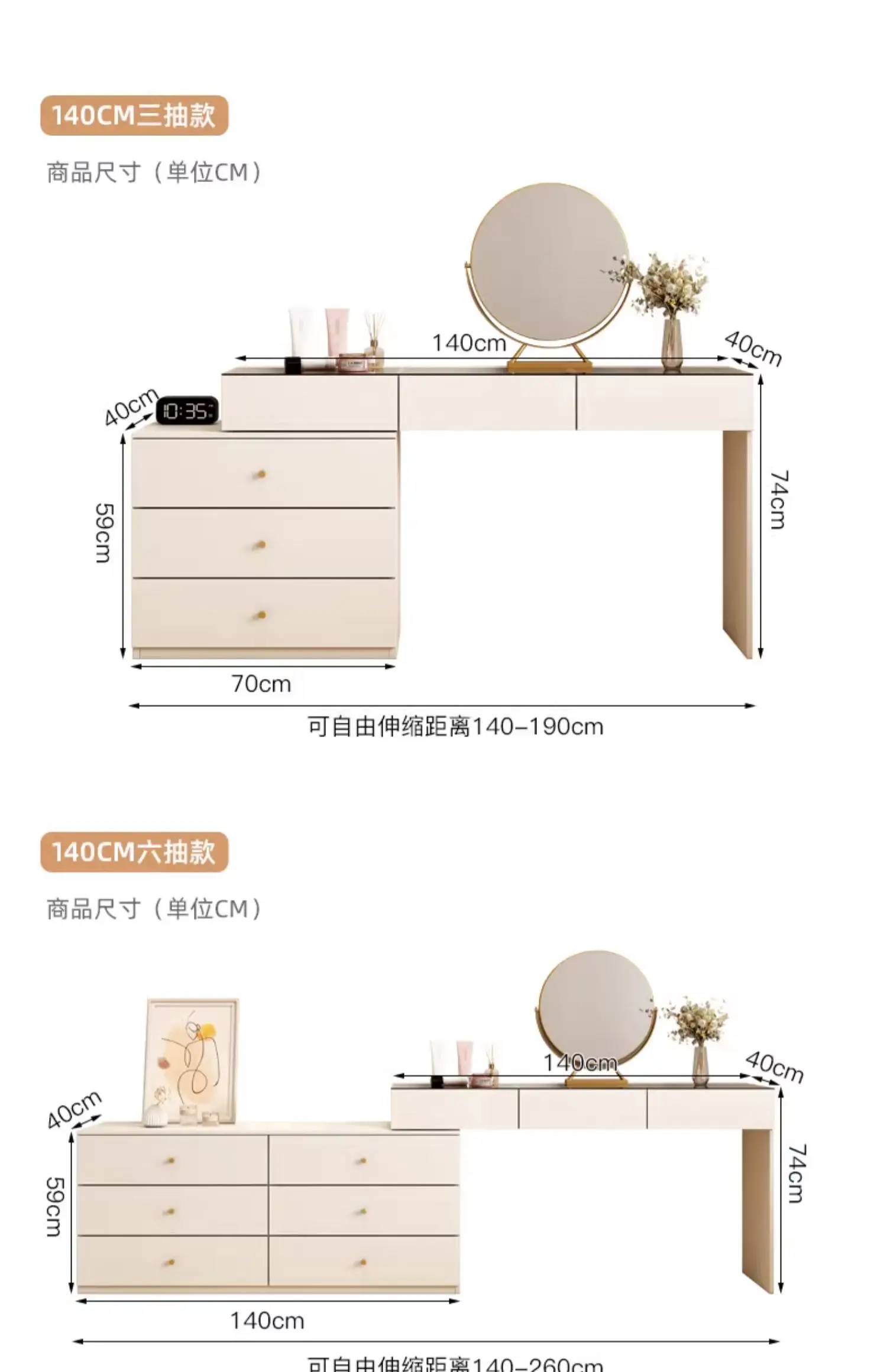 Modern Vanity Desk with LED Lighted Mirror Modern Vanity Desk with LED Lighted Mirror