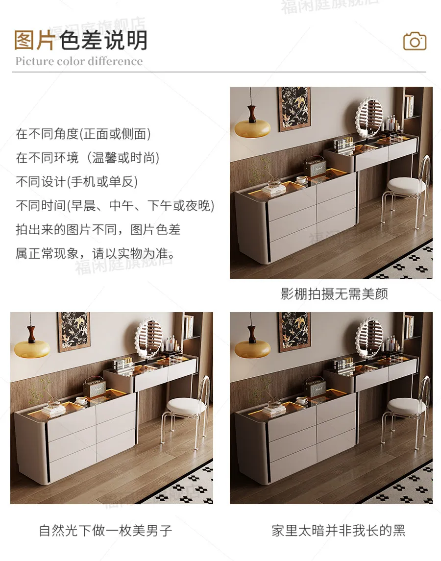 Modern Vanity with Mirror Jewelry Cabinet Stool Makeup Console Chests Vanity