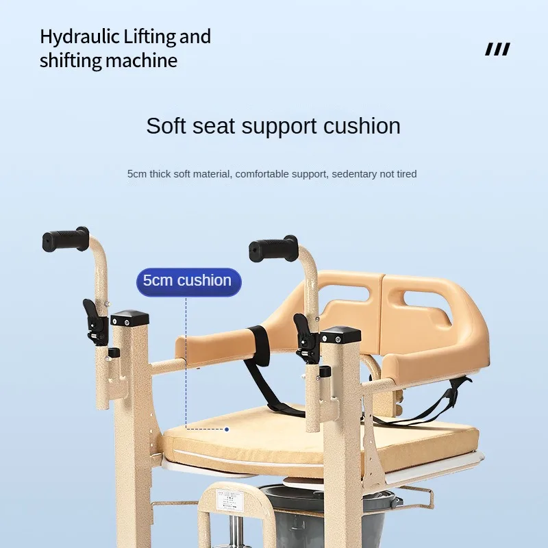 Multi-function Paralytic Hydraulic Mechanical Lift Transfer Elderly Handicap Patient Transport Chair HOME CARE Color : White Multi-function Paralytic Hydraulic Mechanical Lift Transfer Elderly Handicap Patient Transport Chair HOME CARE Color : White