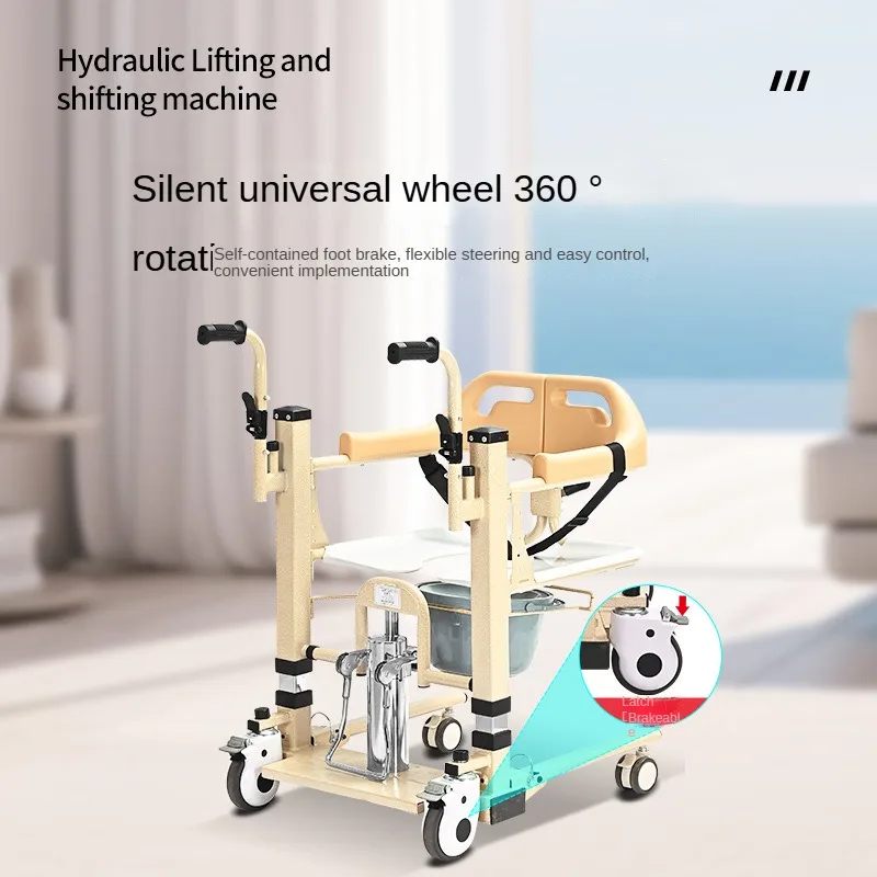 Multi-function Paralytic Hydraulic Mechanical Lift Transfer Elderly Handicap Patient Transport Chair HOME CARE Color : White Multi-function Paralytic Hydraulic Mechanical Lift Transfer Elderly Handicap Patient Transport Chair HOME CARE Color : White