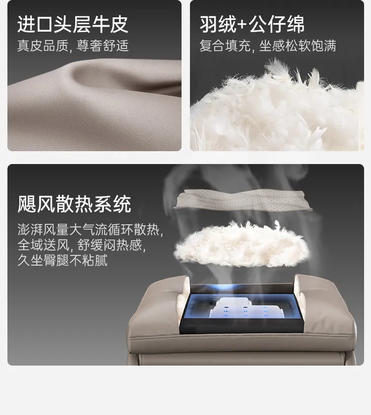 Multi functional genuine leather office chairs