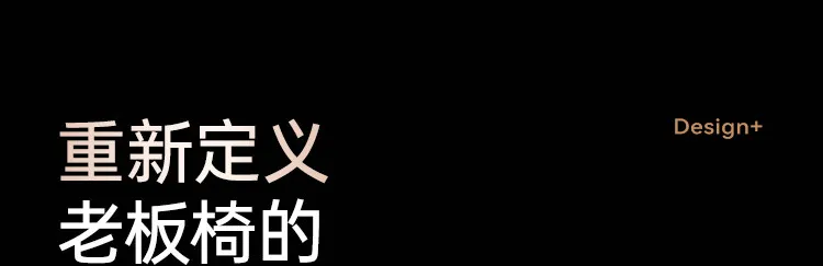 Multi functional genuine leather office chairs