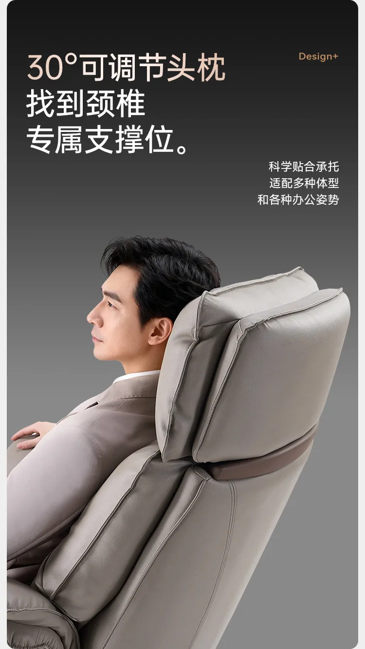 Multi functional genuine leather office chairs