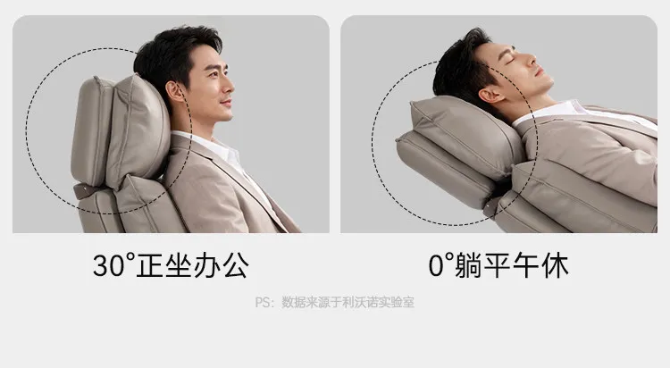 Multi functional genuine leather office chairs