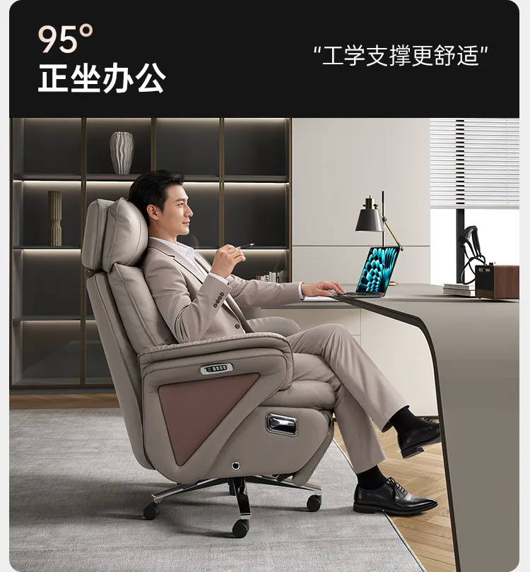 Multi functional genuine leather office chairs
