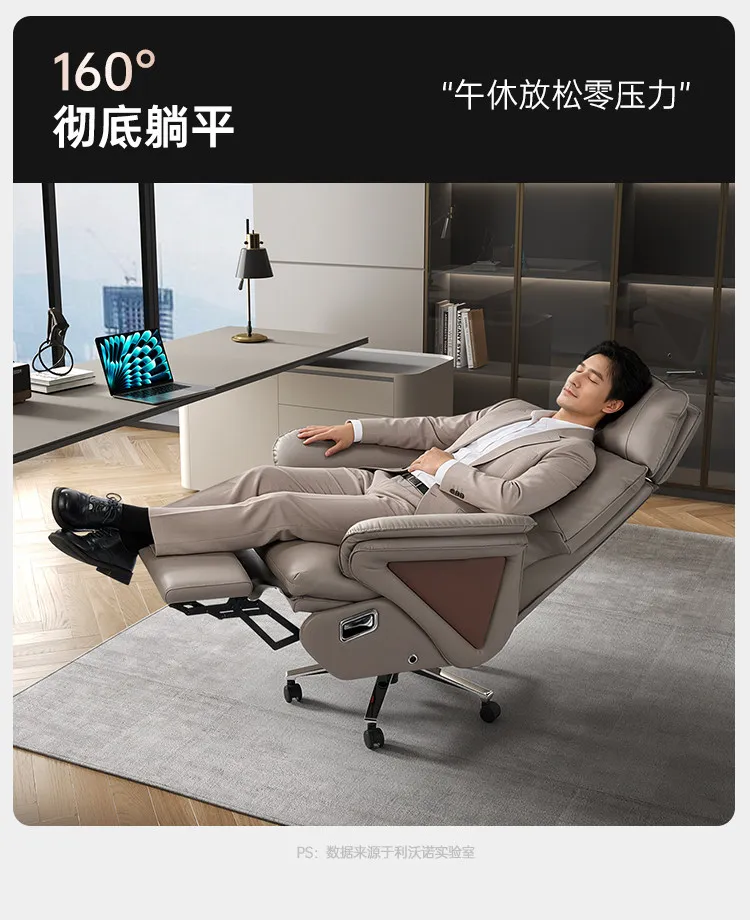 Multi functional genuine leather office chairs