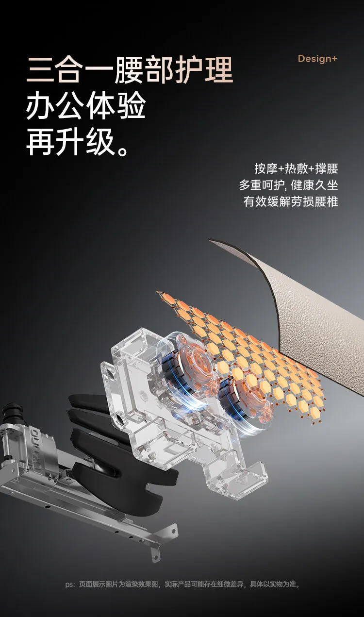 Multi functional genuine leather office chairs