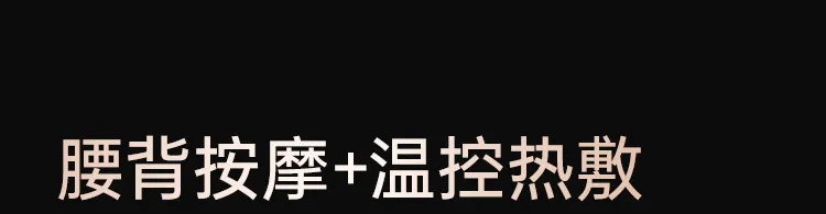 Multi functional genuine leather office chairs