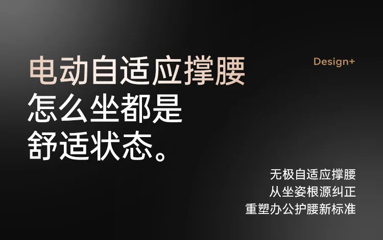 Multi functional genuine leather office chairs