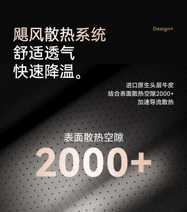 Multi functional genuine leather office chairs