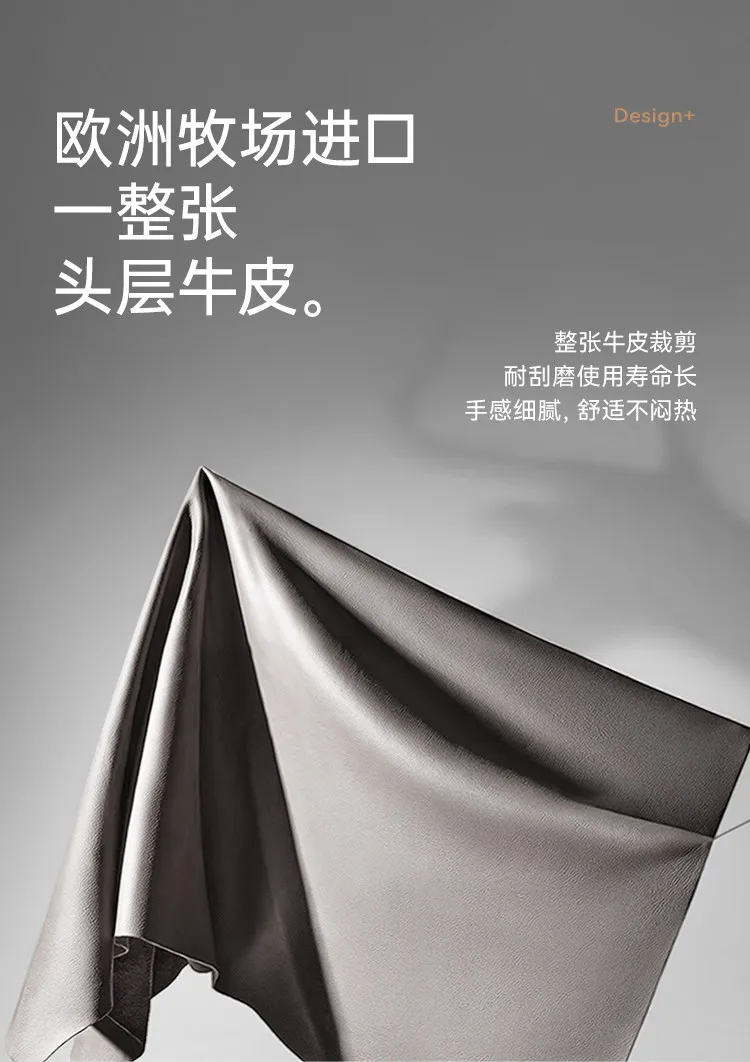 Multi functional genuine leather office chairs