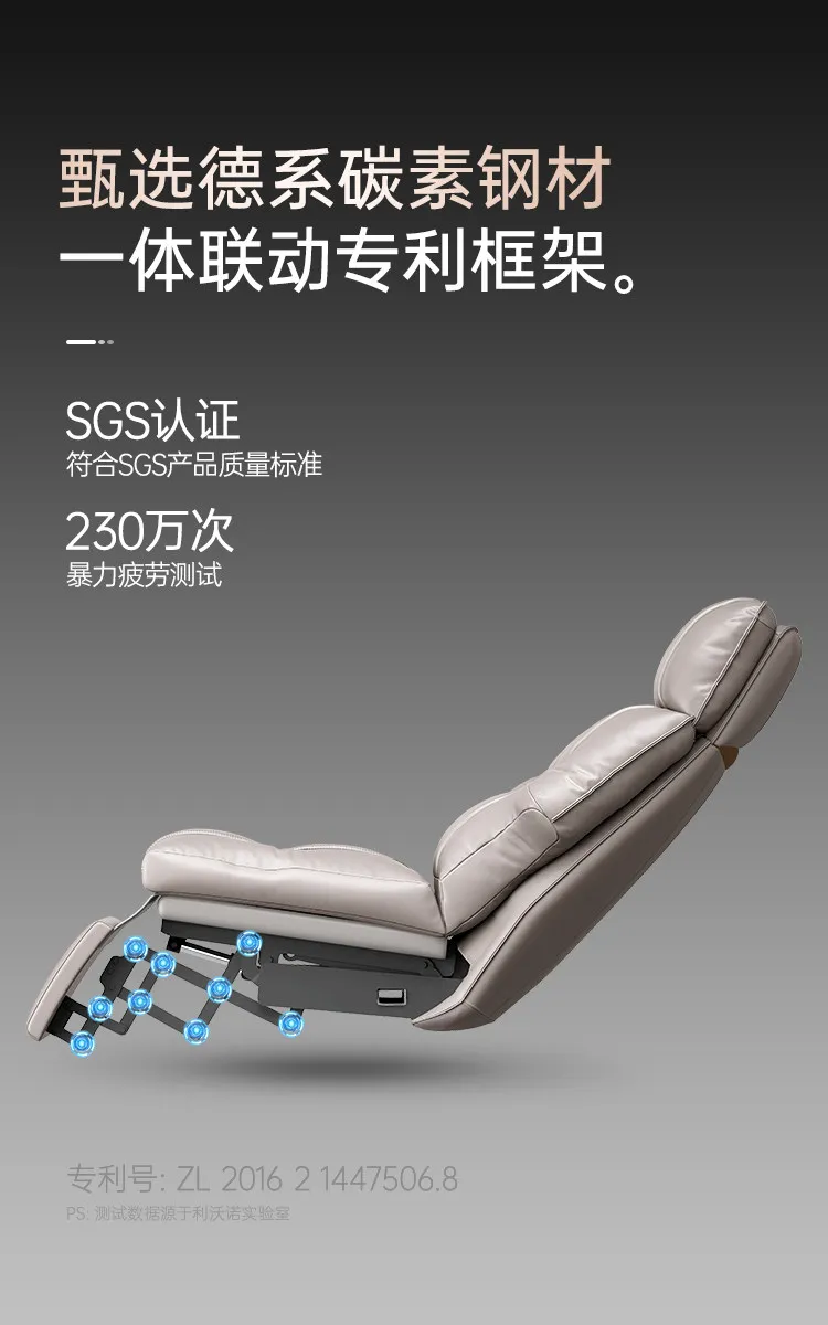 Multi functional genuine leather office chairs