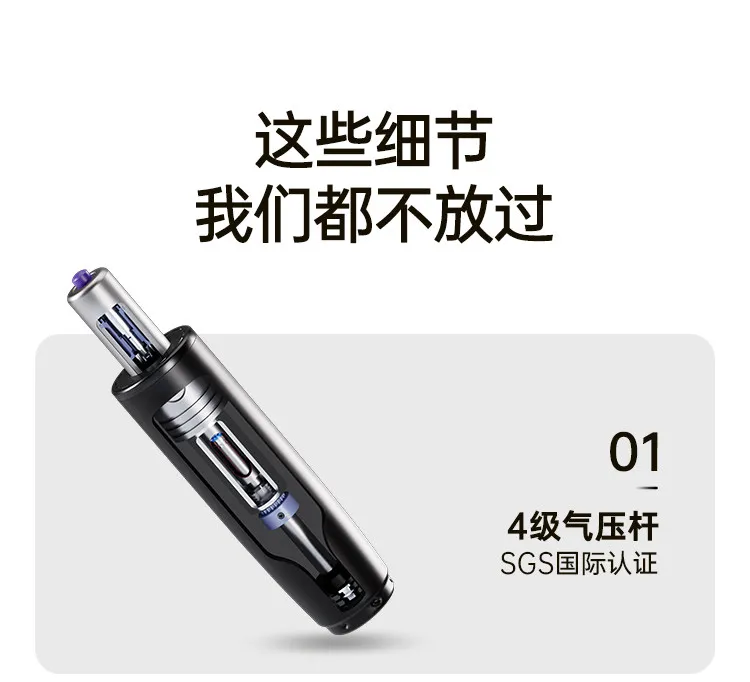 Multi functional genuine leather office chairs