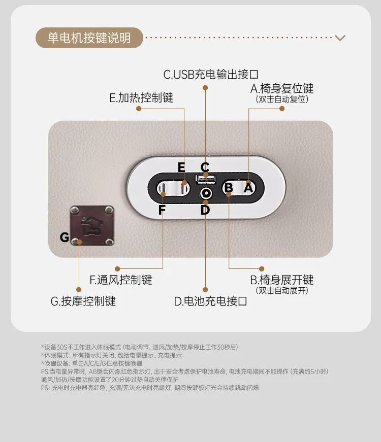 Multi functional genuine leather office chairs