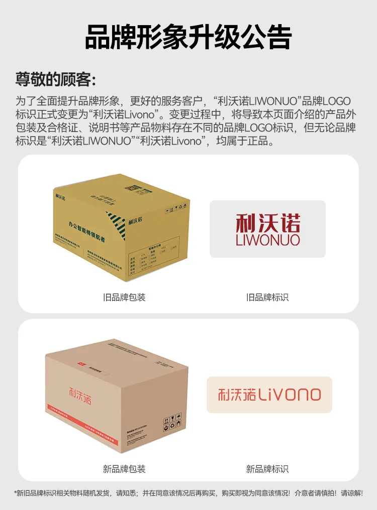 Multi functional genuine leather office chairs