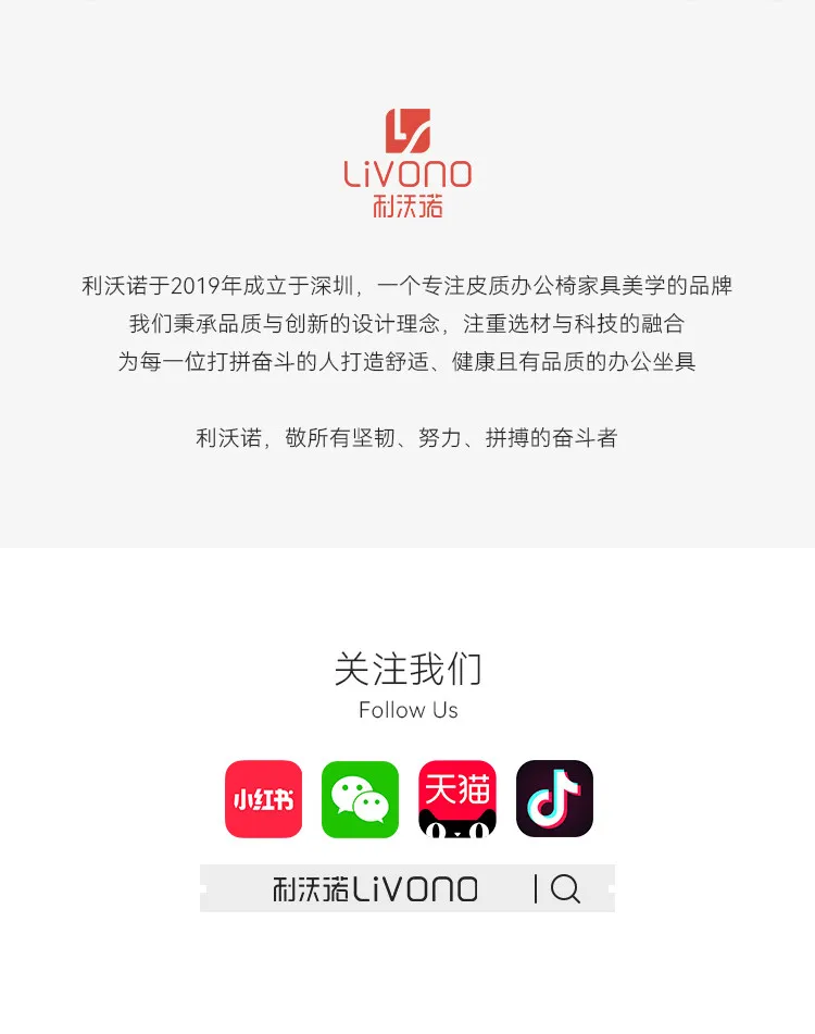 Multi functional genuine leather office chairs