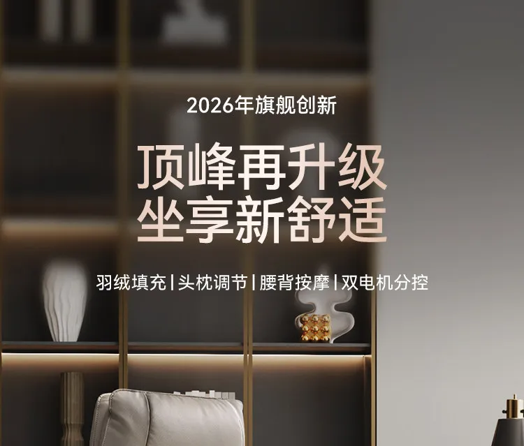 Multi functional genuine leather office chairs