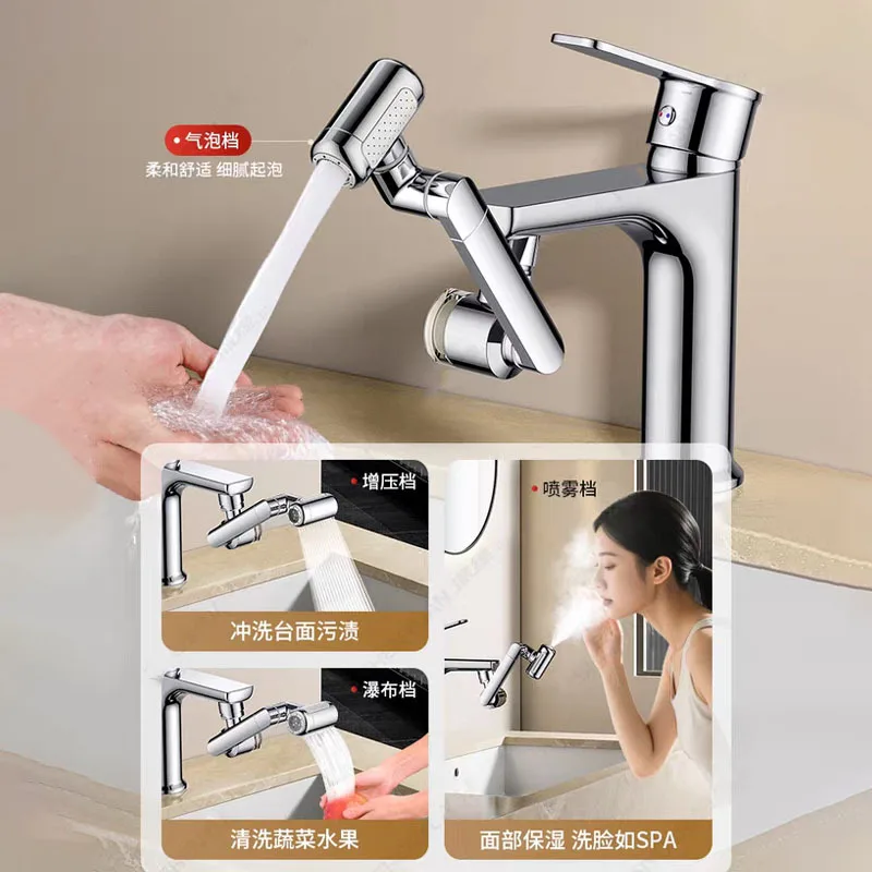 New 1440° Rotate Universal Kitchen Faucet Bathroom Tap BATHROOM ACCESSORIES Color : 5 pcs Filters|2 pcs Filters|Silver Extender New 1440° Rotate Universal Kitchen Faucet Bathroom Tap BATHROOM ACCESSORIES Color : 5 pcs Filters|2 pcs Filters|Silver Extender