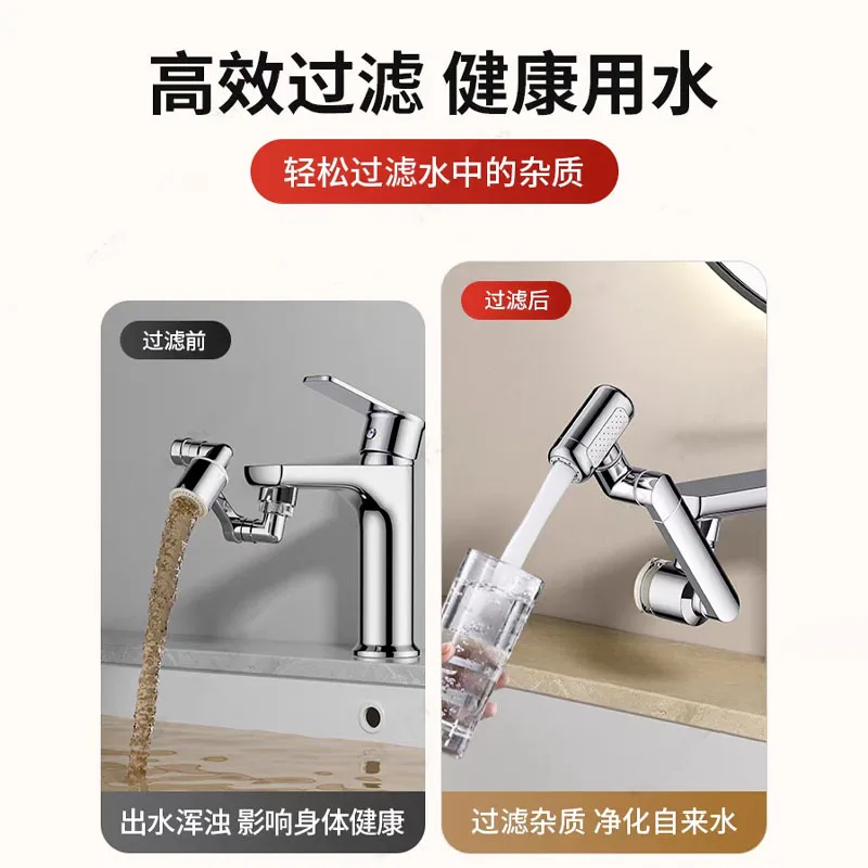 New 1440° Rotate Universal Kitchen Faucet Bathroom Tap BATHROOM ACCESSORIES Color : 5 pcs Filters|2 pcs Filters|Silver Extender New 1440° Rotate Universal Kitchen Faucet Bathroom Tap BATHROOM ACCESSORIES Color : 5 pcs Filters|2 pcs Filters|Silver Extender