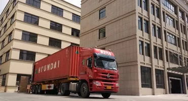 New High End Floor Mounted Automatic Flush Electric Toilet New High End Floor Mounted Automatic Flush Electric Toilet