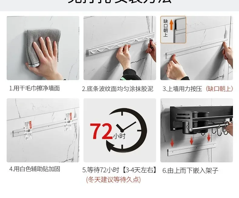 New Kitchen Storage Rack Seasoning Rack Wall-Mounted Condiment Multi-Functional Household kitchen organizer Storage Rack