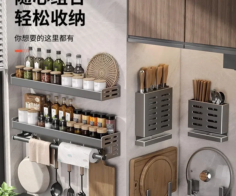 New Kitchen Storage Rack Seasoning Rack Wall-Mounted Condiment Multi-Functional Household kitchen organizer Storage Rack