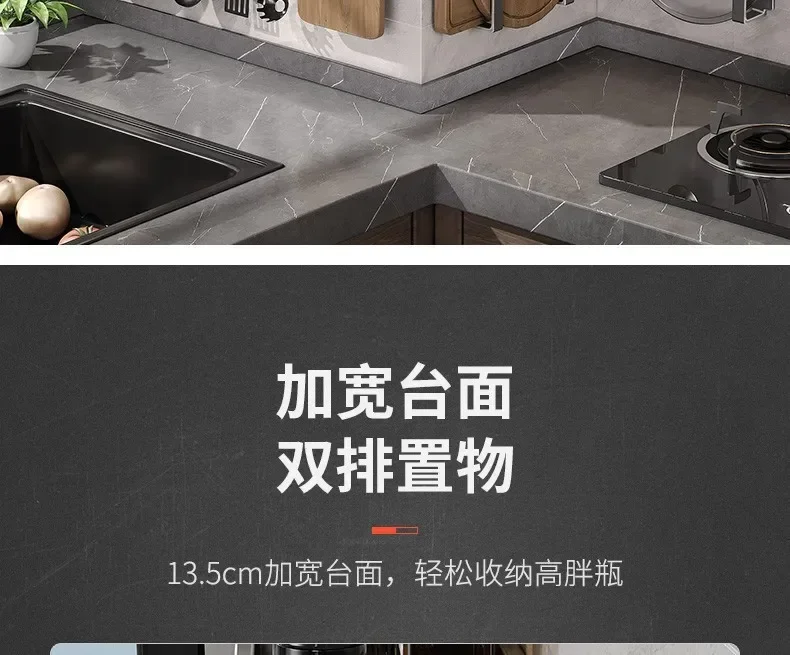 New Kitchen Storage Rack Seasoning Rack Wall-Mounted Condiment Multi-Functional Household kitchen organizer Storage Rack