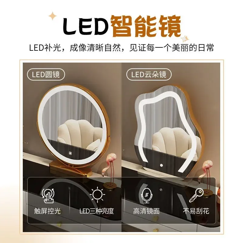 Nordic Glass Luxury Dressing Table with Smart Wireless Charging Color : white gold 100cm B|white gold 120cm B|white gold 120cm A|white gold 80cm B|white gold 80cm A|white gold 100cm A|Intelligent ark|white gold 100cm D|white gold 120cm D|gray black 80cm B|gray black 100cm B|gray black 100cm A|gray black 120cm A|white gold 120cm C|gray black 80cm A|white gold 80cm C|white gold 100cm C|gray black 120cm D|white gold 80cm D|gray black 80cm D|gray black 100cm D|gray black 100cm C|gray black 120cm C|gray black 120cm B|gray black 80cm C Nordic Glass Luxury Dressing Table with Smart Wireless Charging Color : white gold 100cm B|white gold 120cm B|white gold 120cm A|white gold 80cm B|white gold 80cm A|white gold 100cm A|Intelligent ark|white gold 100cm D|white gold 120cm D|gray black 80cm B|gray black 100cm B|gray black 100cm A|gray black 120cm A|white gold 120cm C|gray black 80cm A|white gold 80cm C|white gold 100cm C|gray black 120cm D|white gold 80cm D|gray black 80cm D|gray black 100cm D|gray black 100cm C|gray black 120cm C|gray black 120cm B|gray black 80cm C