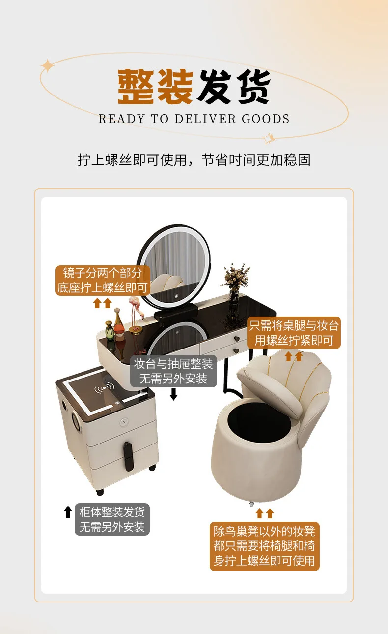 Nordic Glass Luxury Dressing Table with Smart Wireless Charging