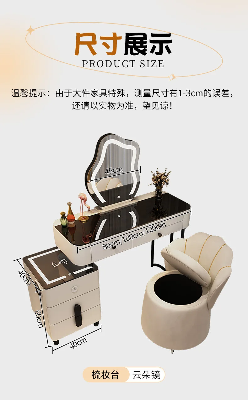 Nordic Glass Luxury Dressing Table with Smart Wireless Charging