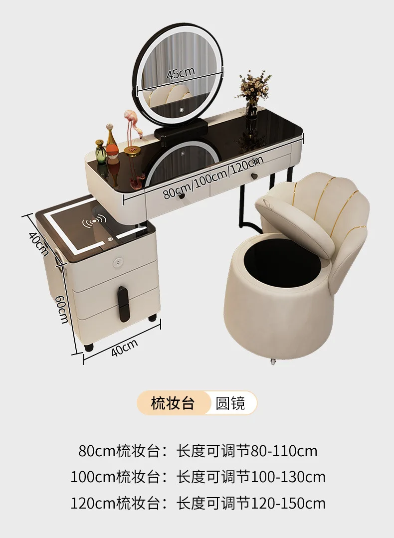 Nordic Glass Luxury Dressing Table with Smart Wireless Charging