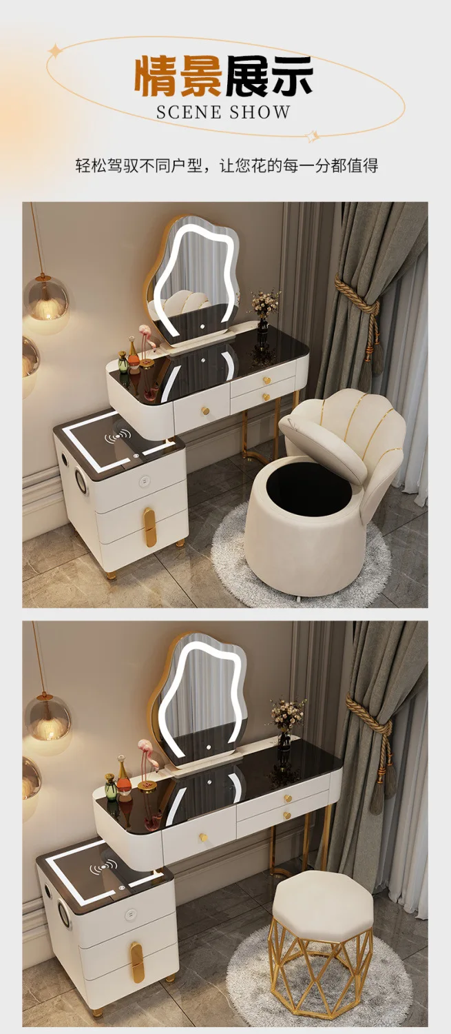 Nordic Glass Luxury Dressing Table with Smart Wireless Charging