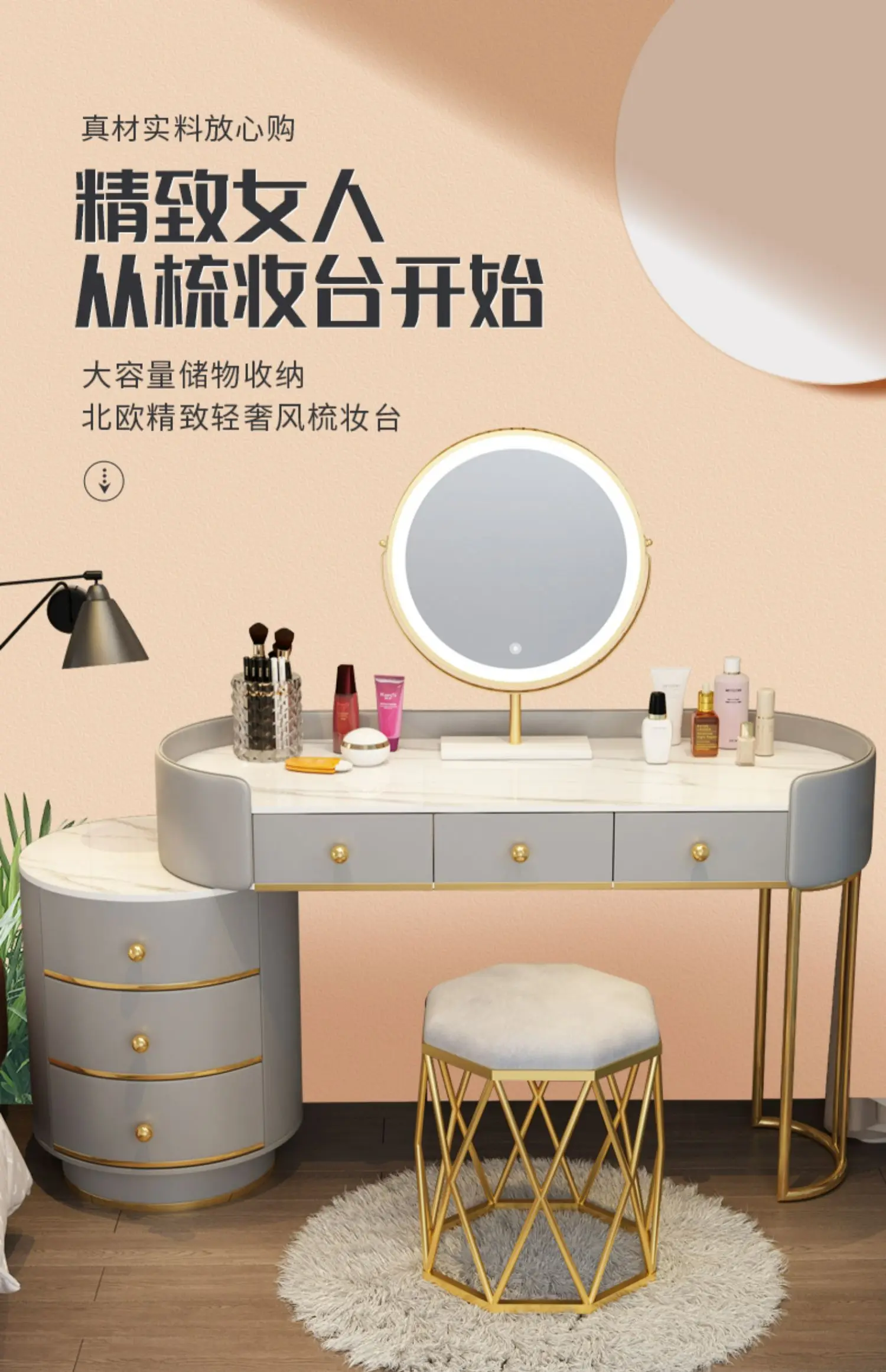 Pink White Vanity Table Women Luxury
